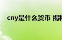 请问租衣服的app哪个比较实用
