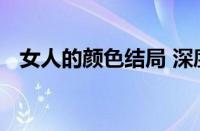 什么叫转码怎么转码啊