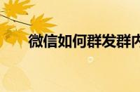自己做生意叫什么职业